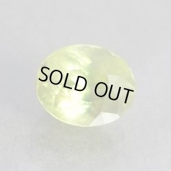 画像2: スフェーン(1.748ct)