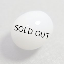 画像3: トリダクナパール(シャコ真珠)(2.79ct)