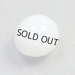 画像6: トリダクナパール(シャコ真珠)(0.95ct)