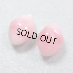 画像3: コンクパール(2p/1.59ct)