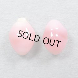 画像1: コンクパール(2p/1.59ct)