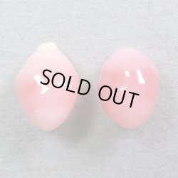 画像4: コンクパール(2p/1.59ct)