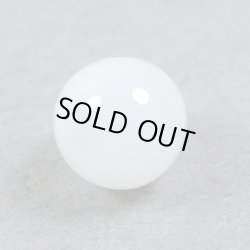 画像3: トリダクナパール(シャコ真珠)(0.70ct)