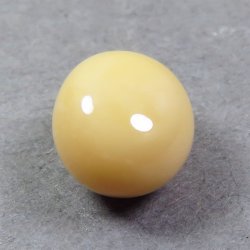画像4: コンクパール(2.05ct)