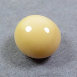 画像1: コンクパール(2.05ct)