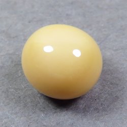 画像3: コンクパール(2.05ct)
