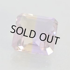 画像: アメトリン(バイカラークォーツ)(9.71ct)