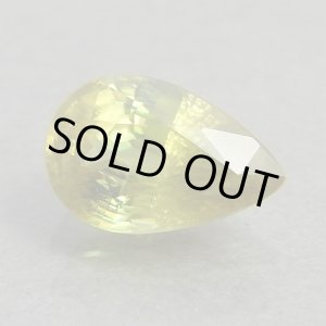 画像: スフェーン(1.53ct)