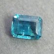 画像1: アパタイト(0.23ct)