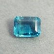 画像4: アパタイト(0.23ct)