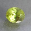 画像1: スフェーン(1.748ct)