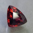 画像1: アルマンダイトガーネット(2.423ct)