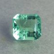 画像2: エメラルド（0.743ct）