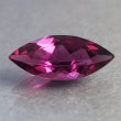 画像4: ルベライト(1.848ct)