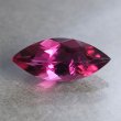 画像3: ルベライト(1.848ct)