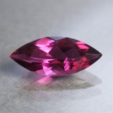 画像: ルベライト(1.848ct)