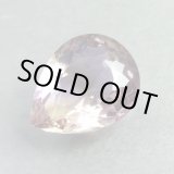 画像: アメトリン(バイカラークォーツ)(8.231ct)