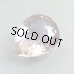 画像: アメトリン(バイカラークォーツ)(8.231ct)