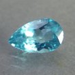 画像1: アパタイト(1.177ct)