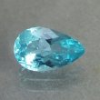 画像2: アパタイト(1.177ct)