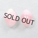 画像: コンクパール(2p/1.59ct)