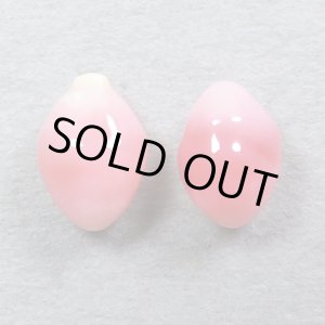 画像: コンクパール(2p/1.59ct)