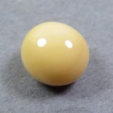 画像: コンクパール(2.05ct)