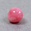 画像5: コンクパール(0.83ct)