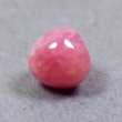 画像3: コンクパール(0.83ct)