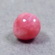画像2: コンクパール(0.83ct)
