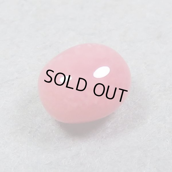 画像6: コンクパール(0.26ct)