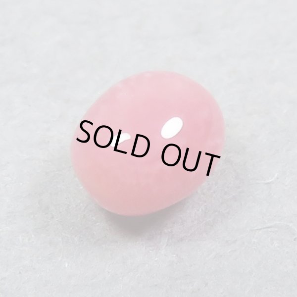 画像5: コンクパール(0.26ct)