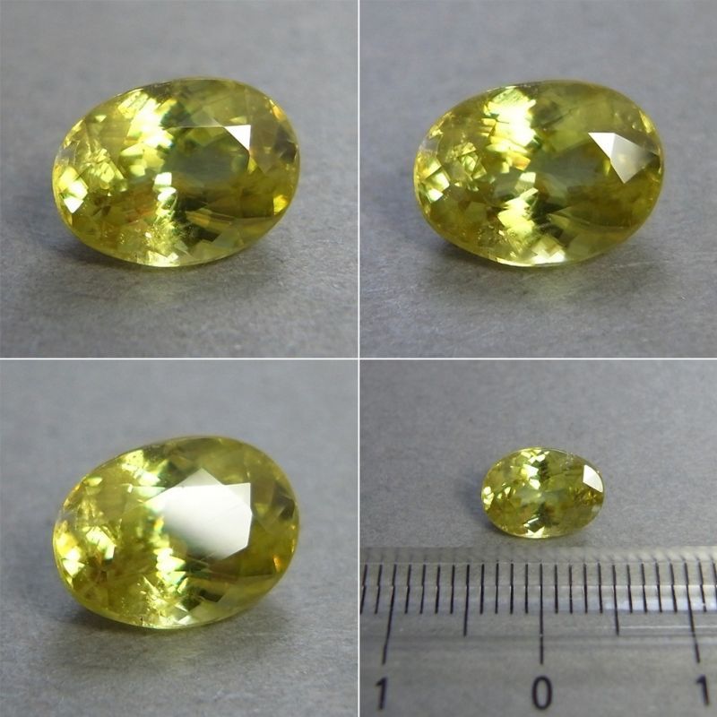 画像: スフェーン(2.00ct)