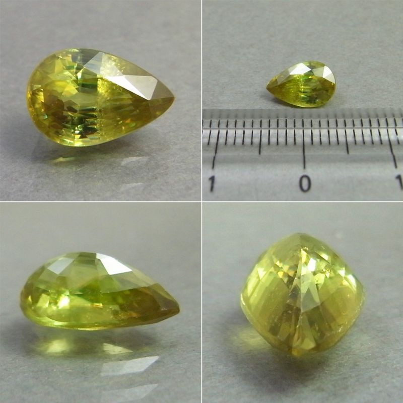 画像: スフェーン(1.53ct)