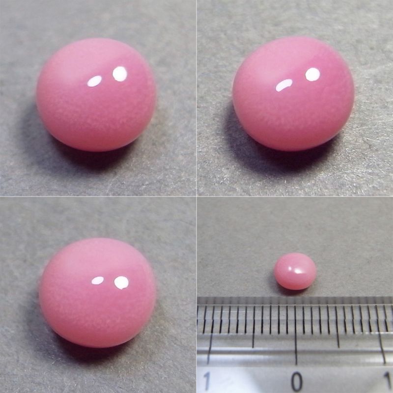 画像: コンクパール(0.91ct)