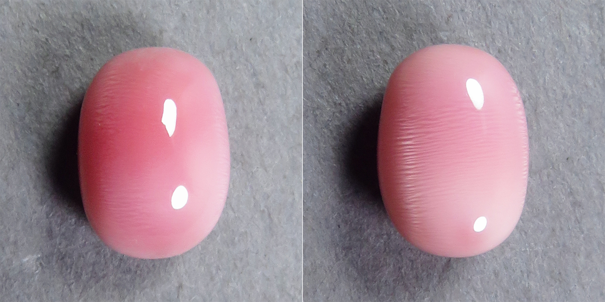 画像: コンクパール(2.10ct)